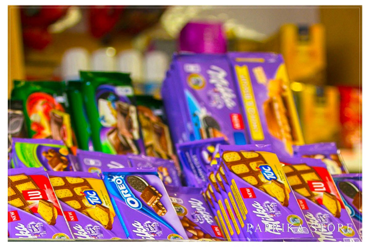 Paprika Store