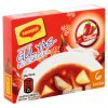 Maggi Goulash Bouillon Cubes (Gulyásleves kocka) 60 g