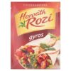 Gyros spice mix (gyros fűszerkeverék) 30 g Horváth Rozi