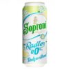 Soproni Lemon-elderflower flavoured non-alcoholic radler (Citromos-bodzás alkoholmentes sör) 0.5l