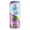 Soproni Blackcurrant-lime flavoured non-alcoholic radler (Feketeribizli-lime ízű alkoholmentes sör) 0.5l