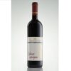 Thummerer Superior Cabernet Sauvignon 2021 - Premium dry red wine - 0.75l
